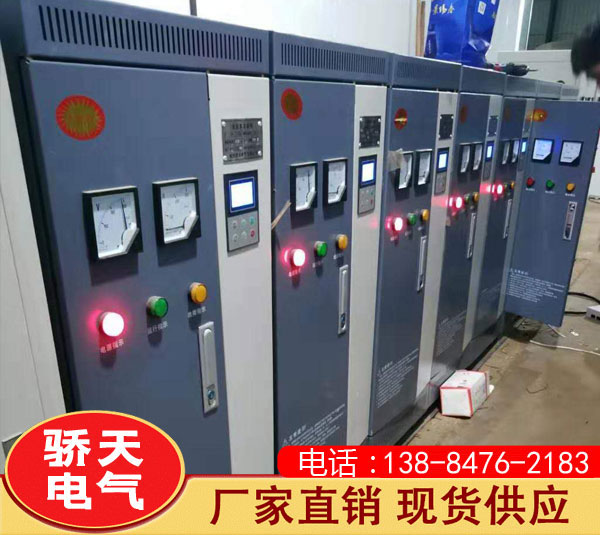 一臺軟啟動柜是否可以同時拖動多個電動機